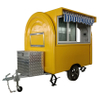 YG-LC-01S OEM Mobile Food Carts Food Van Caravan Fast Food Truck Push-pull sales window
