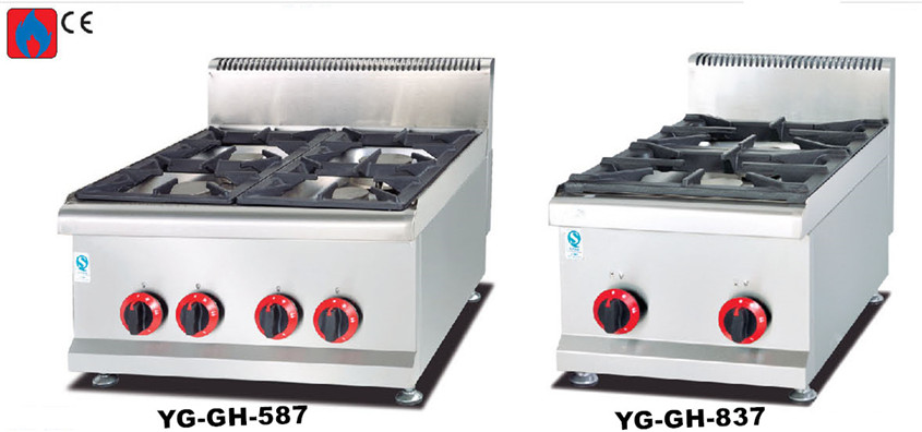 Counter Top Gas Stove with 4 Burners GH-587